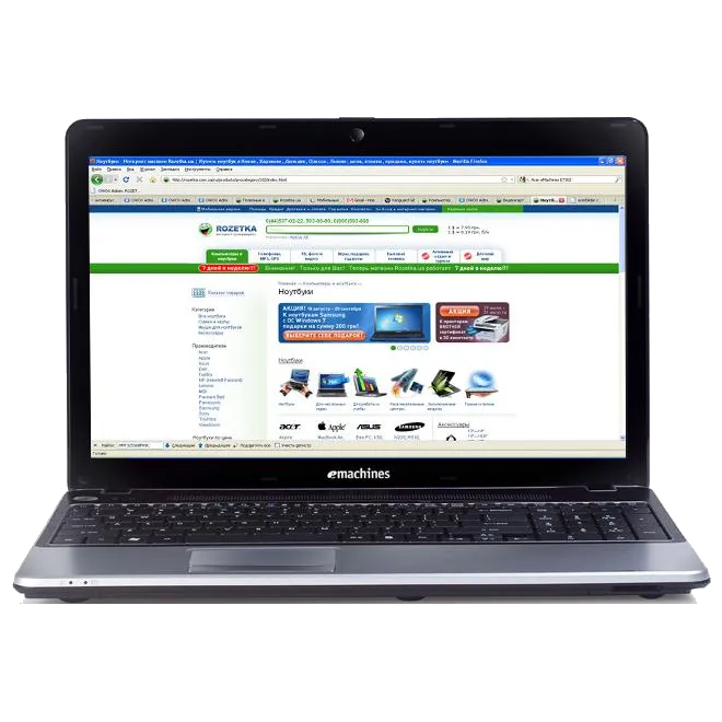 Замена оперативной памяти Acer eMachines E730Z