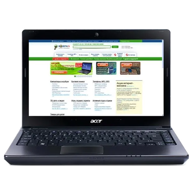 Замена оперативной памяти Acer Aspire 3750